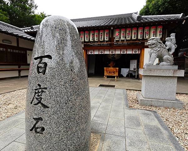 【國寶級神社-住吉大社】大阪必訪能量景點.反橋.住吉神社.種