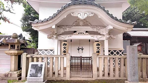 【國寶級神社-住吉大社】大阪必訪能量景點.反橋.住吉神社.種