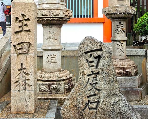 【戀愛神社 生田神社】1800年以上之古老神社之旅.置身在神