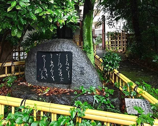 【戀愛神社 生田神社】1800年以上之古老神社之旅.置身在神