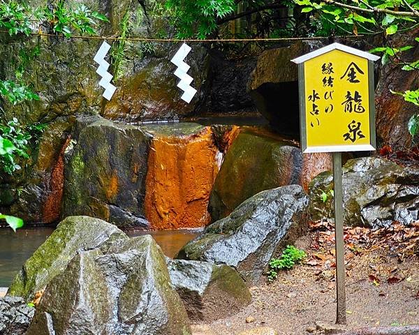 【戀愛神社 生田神社】1800年以上之古老神社之旅.置身在神