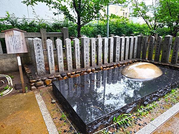 【戀愛神社 生田神社】1800年以上之古老神社之旅.置身在神