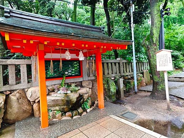 【戀愛神社 生田神社】1800年以上之古老神社之旅.置身在神