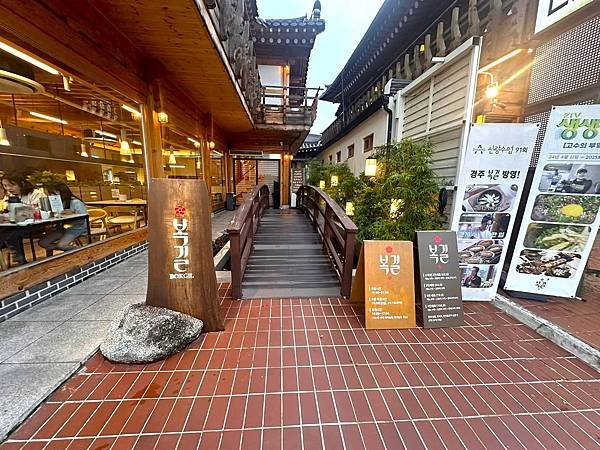 【韓國釜山隨興遊】慶州|大凌苑.天馬塚.通度寺.慶州國立博物