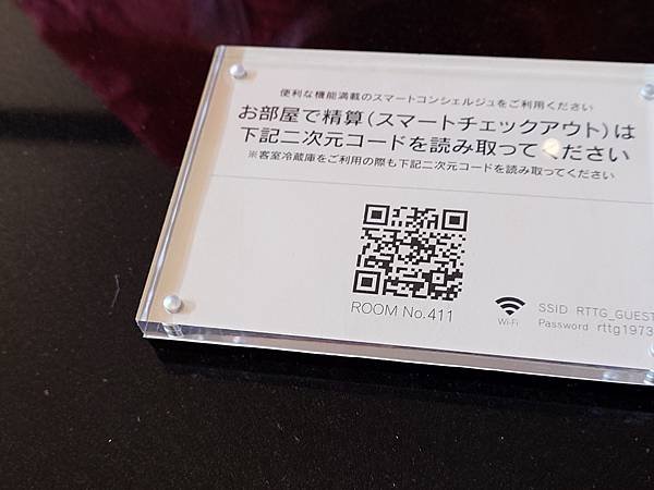 兩地友人合流相約大阪碰=『食在大阪』迴転鮨 銀座おのでら大阪