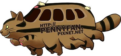 Catbus.JPG