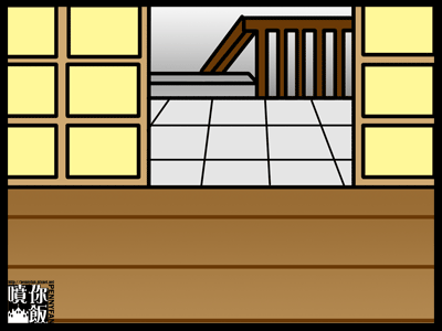 9.gif