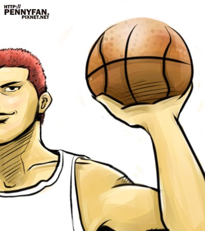 Sakuragi11.JPG