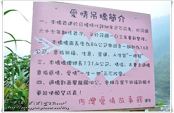 PEN_3942.JPG