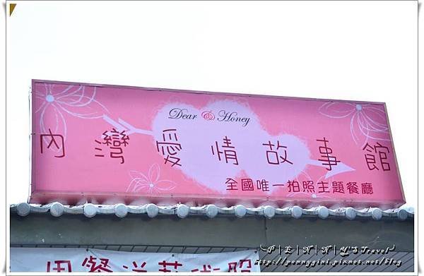 PEN_4003.JPG