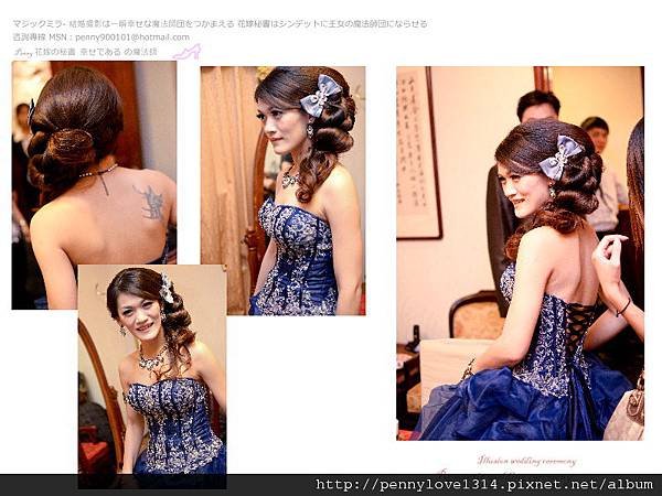 晚禮服2.jpg