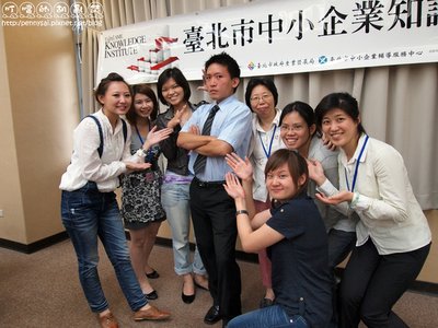 臺北市中小企業知識學苑「網路行銷」-第八組團拍