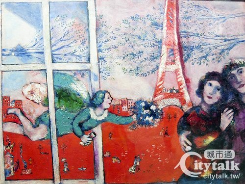 Marc Chagall - Les mariés de tour Eiffel (夏卡爾 - 艾菲爾鐵塔的新婚夫婦).jpg