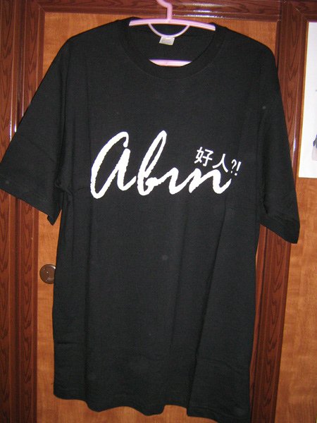 tshirt 2fronts.jpg