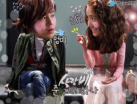 love-rain_Jang-Geun-Seok_Yoona-SNSD