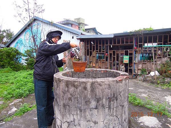 還有水可以打