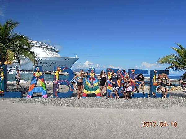 海地Labadee