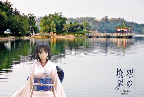 伽藍之洞 境界式