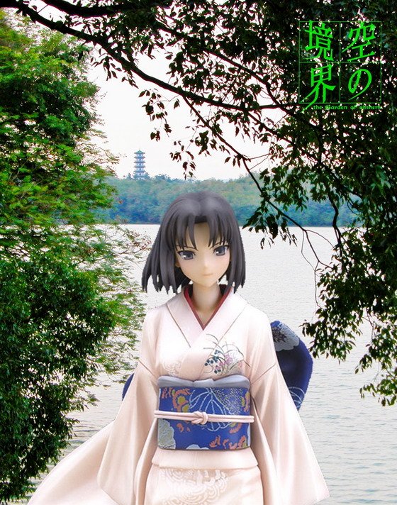 伽藍之洞 境界式
