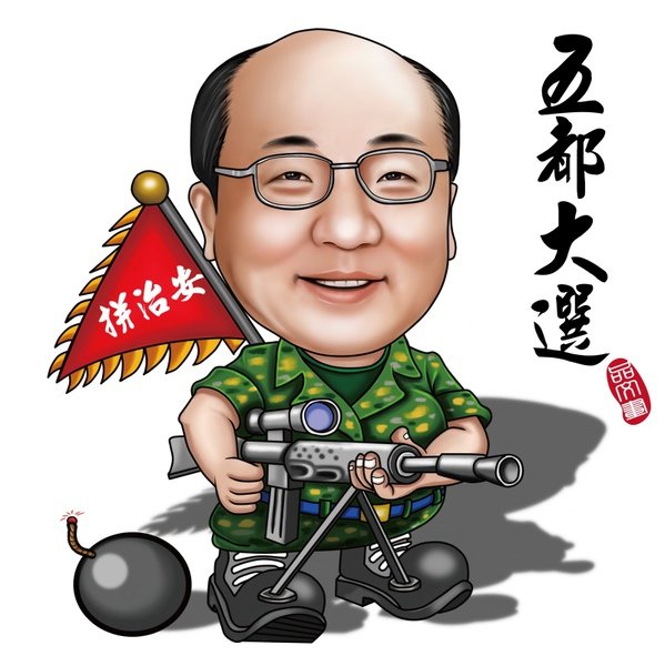 胡自強800-1.JPG