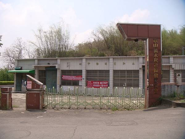 DSC01049