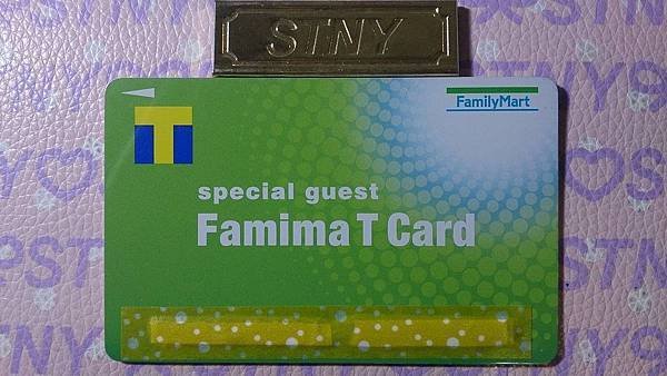 FamilyMart T card.jpg