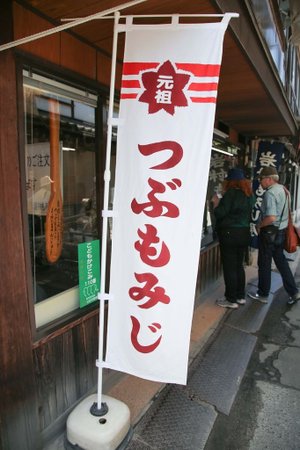 LR_IMG_3416.jpg