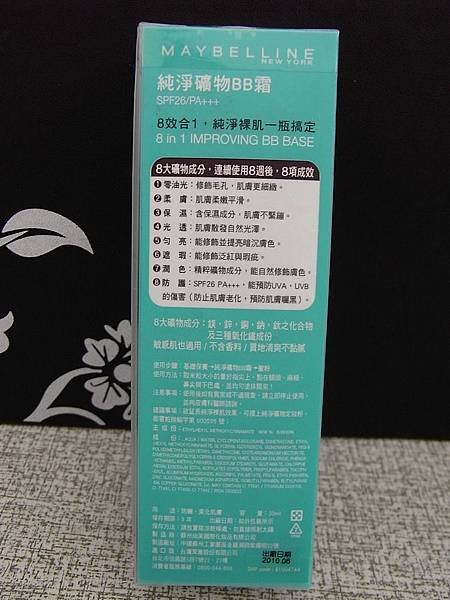 07.jpg