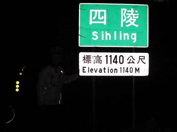 IMG_0689.JPG