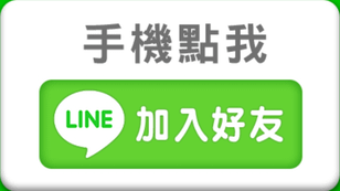 樂瑞不推銷可以嗎？！