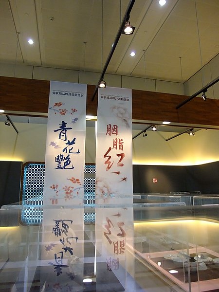 DSCF3764.JPG
