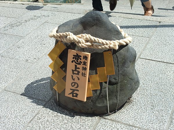 DSCF3888.JPG