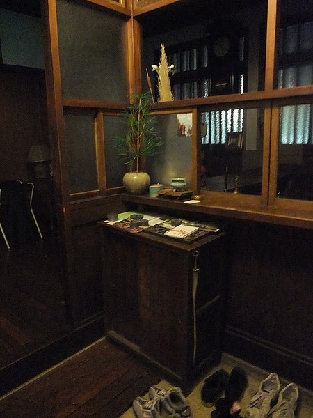DSCF3829.JPG