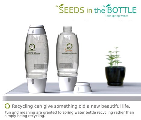 seedbottle.jpg