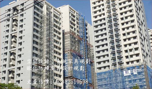 2 A2A3A6板橋浮洲合宜裝潢設計電話82510598