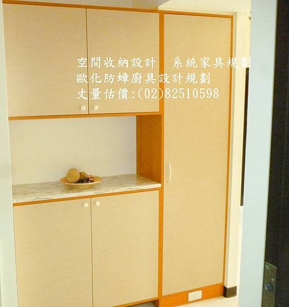 11  玄關櫃