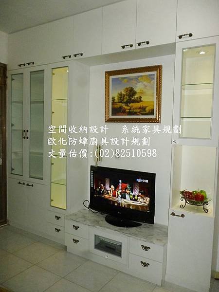 9 板橋三民路電視櫃