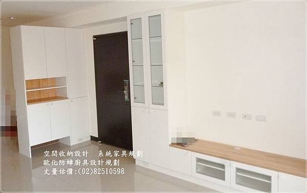 板橋浮洲合宜裝潢系統家具電話82510598
