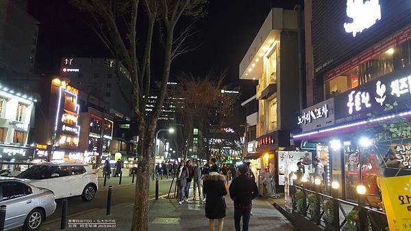 20190402_212247.jpg