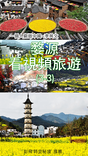 封面3-3.png