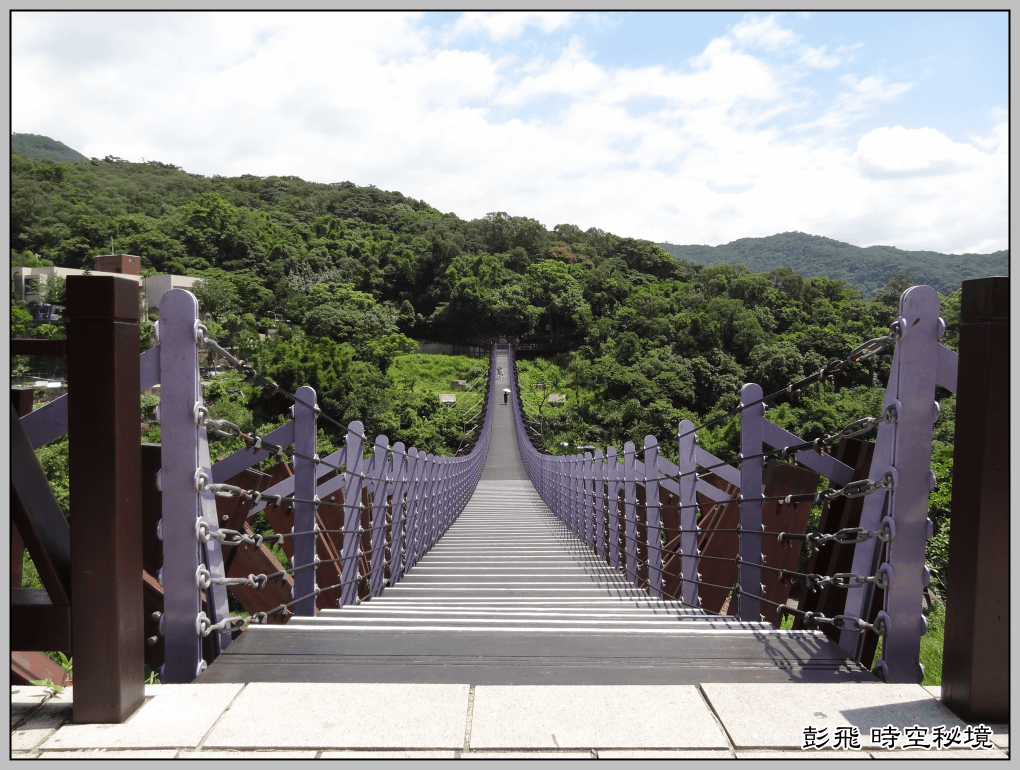 《台北小天梯》《白石湖吊橋》【台北‧內湖美景】