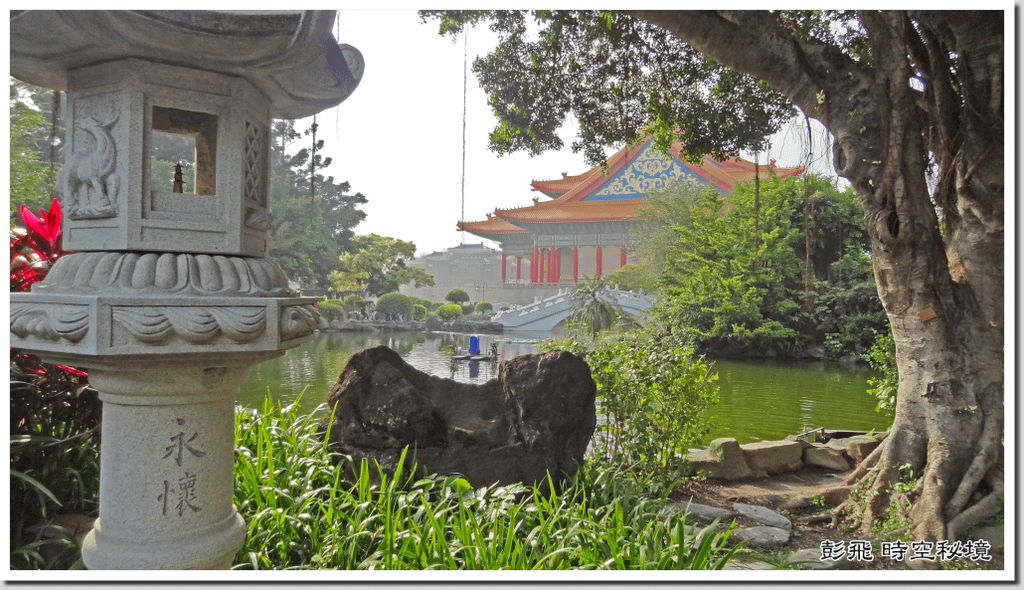 《中正紀念堂》【台北美景】