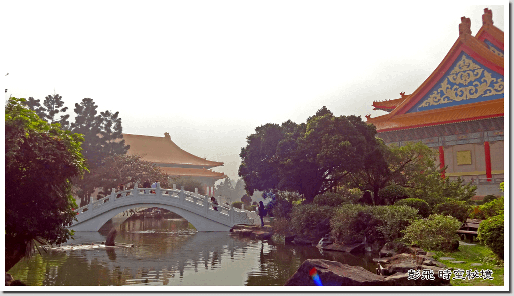 《中正紀念堂》【台北美景】