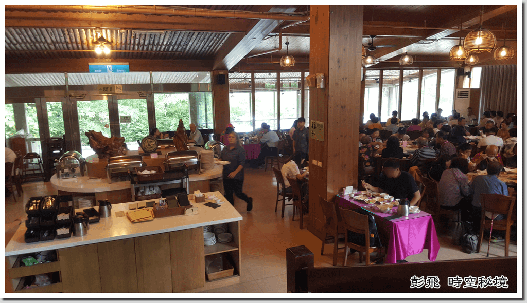 《棲蘭山莊》《蔣公 行館》【宜蘭美景】歲月無痕 青山依舊在~