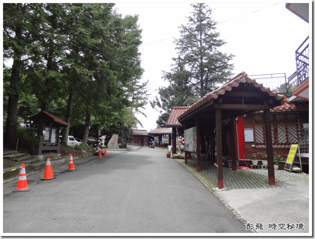 《梨山風景區》《梨山賓館》【台中美景】怎麼玩一次搞懂!!