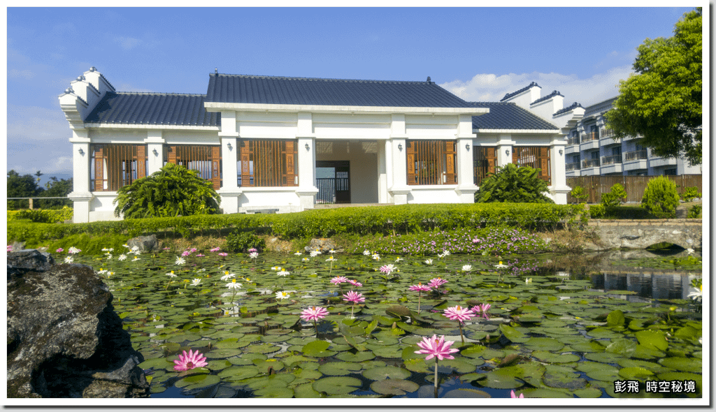 《花蓮統茂渡假莊園》【花蓮‧住宿推薦】