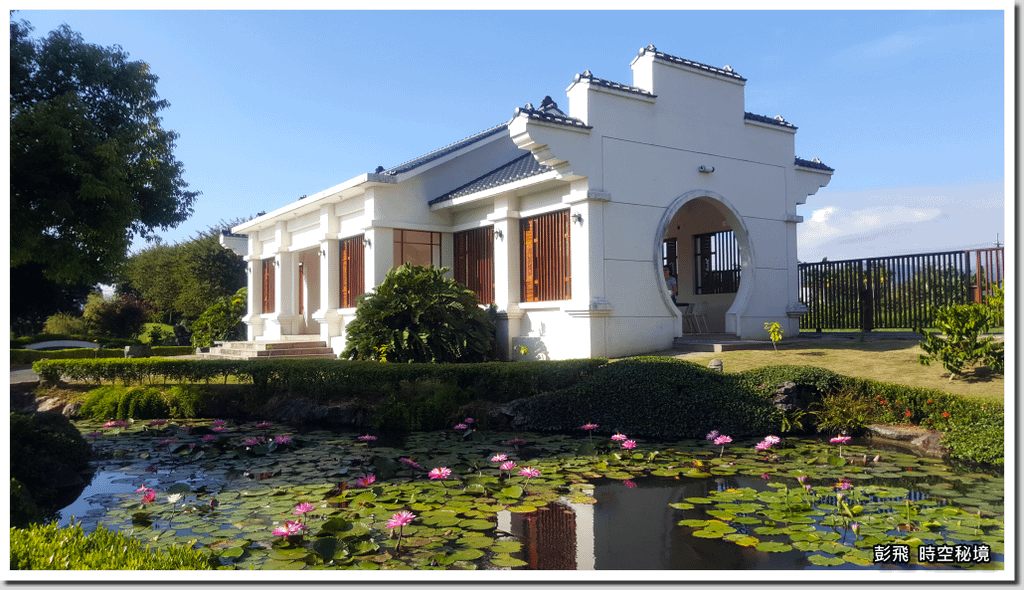 《花蓮統茂渡假莊園》【花蓮‧住宿推薦】