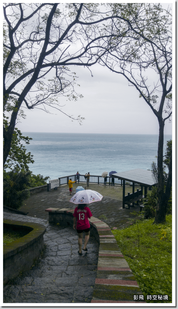 《清水斷崖》《崇德休憩區》《崇德步道》《蘇花公路精華景點》驚嘆絕美天險海岸，天地悠悠滄海一粟!!