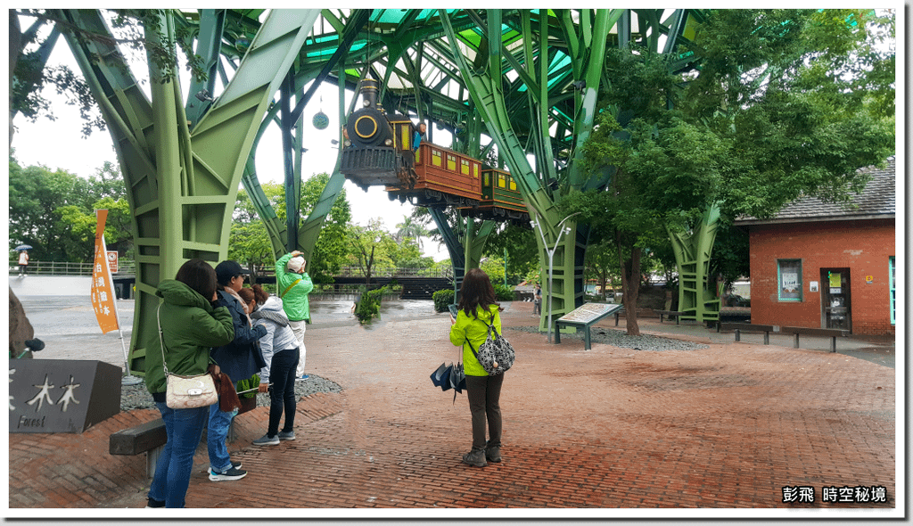 《幾米主題廣場》《幾米公園》《丟丟噹森林公園》《宜蘭車站》【宜蘭網紅打卡景點】遊客中心 