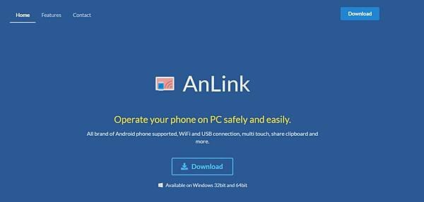 AnLink.jpg